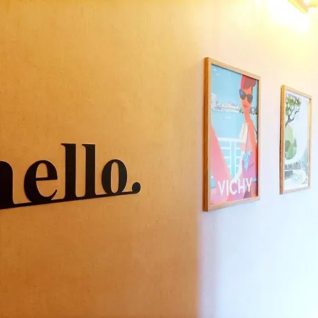 アパート Chez Maria ヴィシー